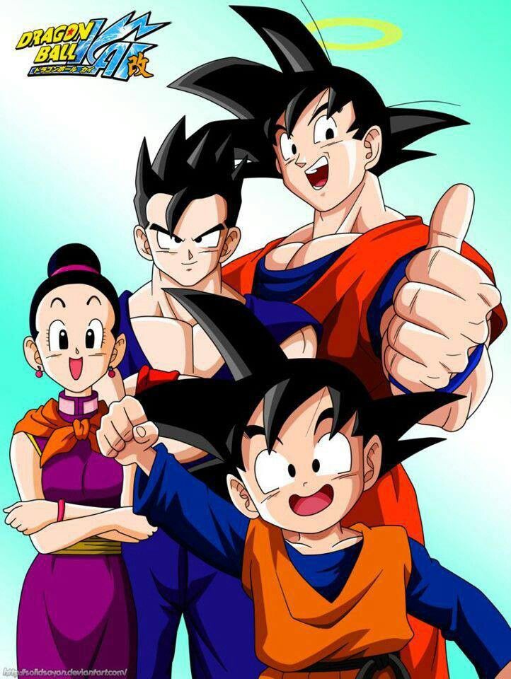 Figuras Dragon Ball - Colección Completa