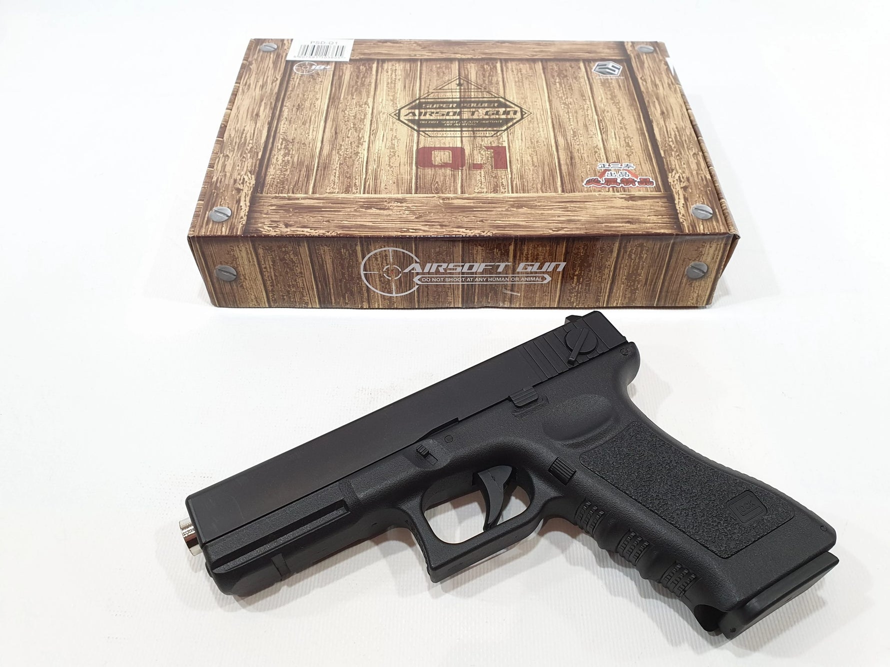 Réplica Pistola Glock 17 GEN. 4 - 21cm para perdigones de 6 mm