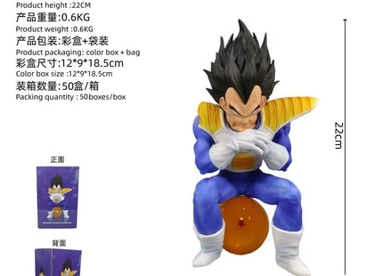 Figura Vegeta Sentado 22cm
