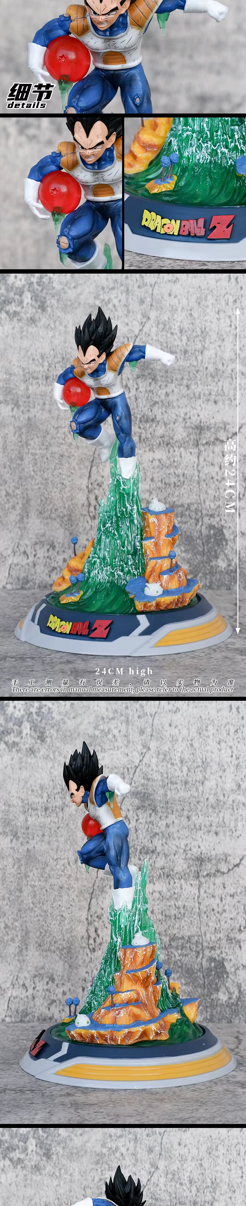 Figura Vegeta 24cm con Luz