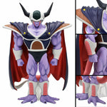 Figura de Colección King Cold (Rey Cold) - Dragon Ball Z 28.5cm Aprox