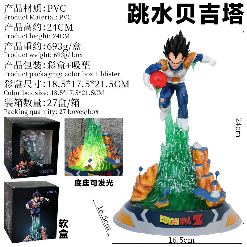 Figura Vegeta 24cm con Luz
