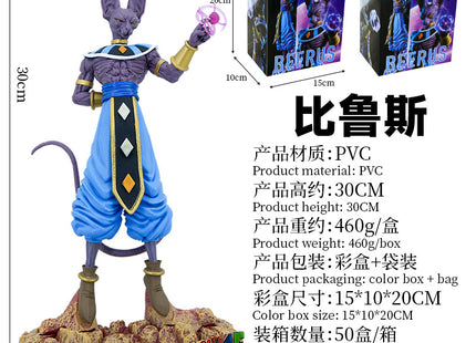 Figura Beerus 30cm