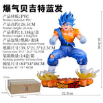 Figura Vegetto Blue 26.5cm