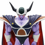 Figura de Colección King Cold (Rey Cold) - Dragon Ball Z 28.5cm Aprox
