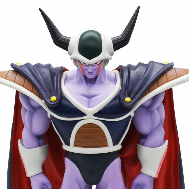 Figura de Colección King Cold (Rey Cold) - Dragon Ball Z 28.5cm Aprox