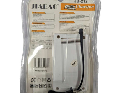 Cargador de Baterías Recargables JIABAO AA / AAA +4 Pilas AA JB212
