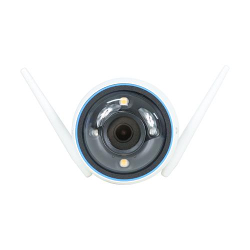 Cámara IP EZVIZ Exterior FHD 2K WiFi - Resistencia IP67 con Visión Nocturna Color