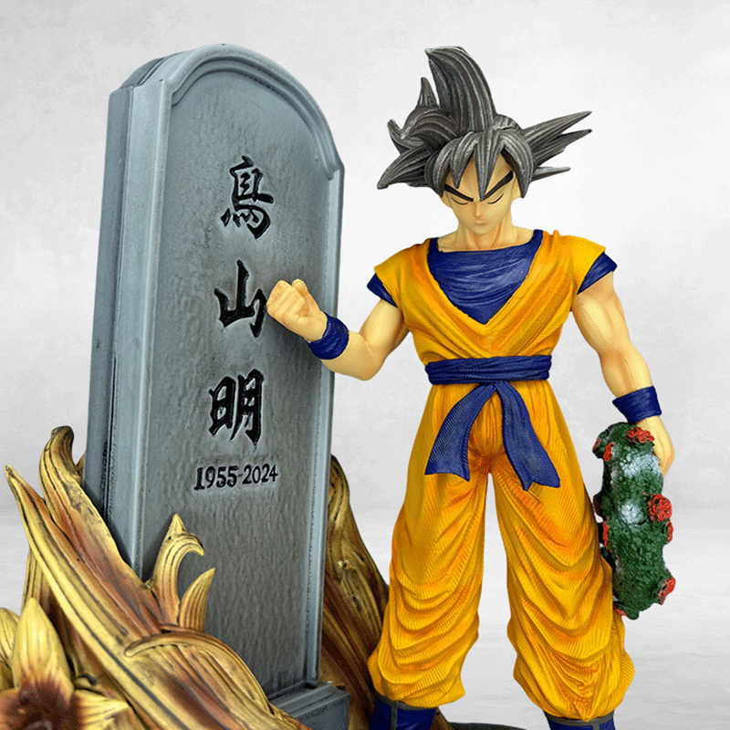 Figura Goku Homenaje Akira Toriyama 22cm Aprox - Dragon Ball
