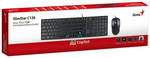 Combo Teclado y Mouse Con Cable Genius SlimStar C126 AI Copilot Slim