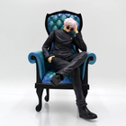 Figura Gojo Satoru Sentado Jujutsu Kaisen 25cm Aprox