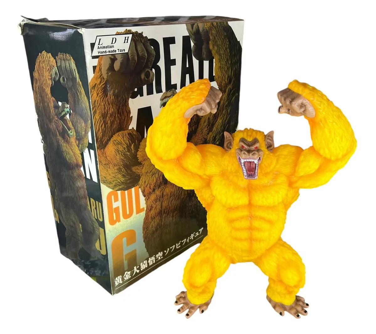 Figura Gran Simio Dorado (Golden Great Ape) 40cm Aprox