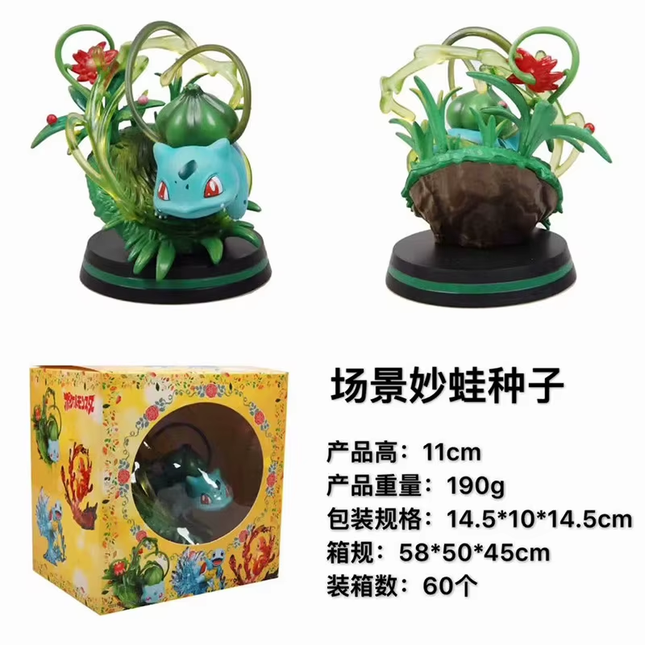 Figura Bulbasaur 11cm