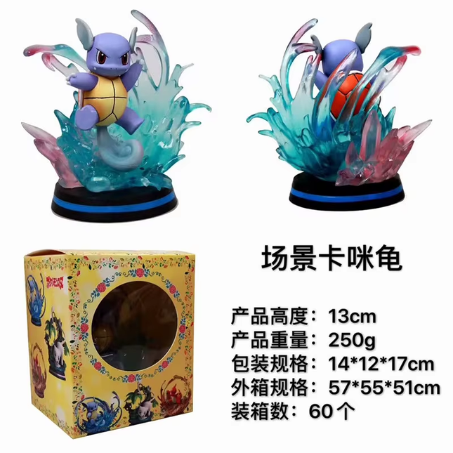 Figura Wartortle 13cm