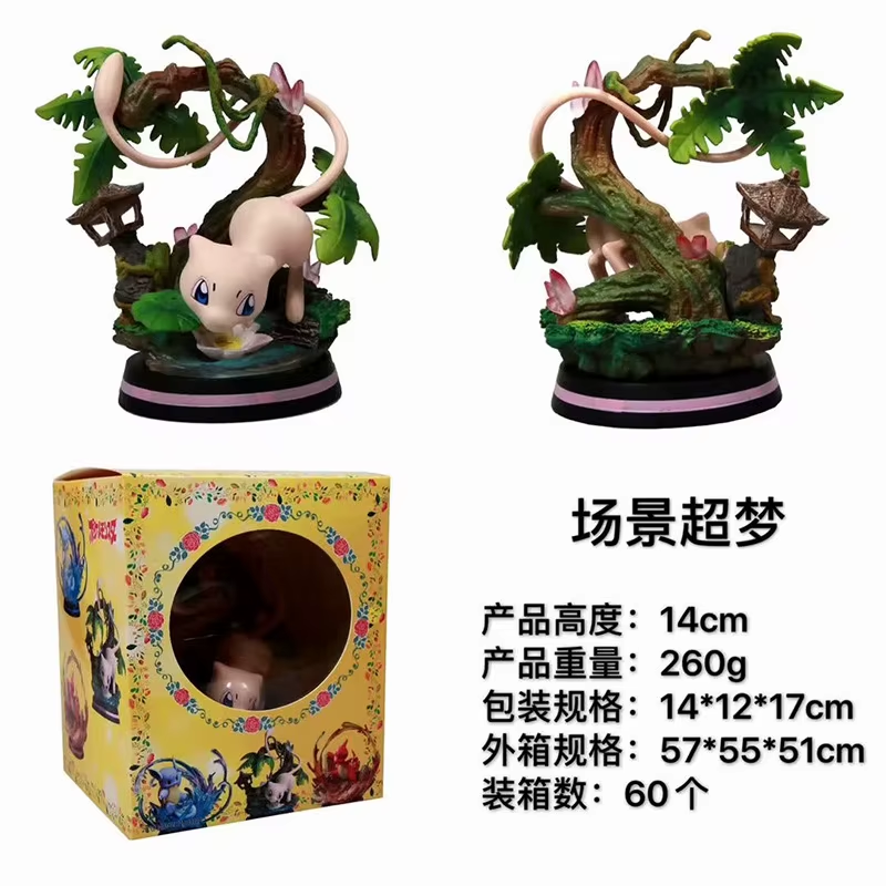 Figura Mew 14cm