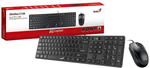 Combo Teclado y Mouse Con Cable Genius SlimStar C126 AI Copilot Slim