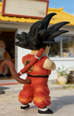 Figura Goku Niño 19cm Aprox