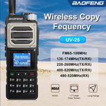 Radio Baofeng UV-25 GPS Pantalla Color 1.7" Largo Alcance