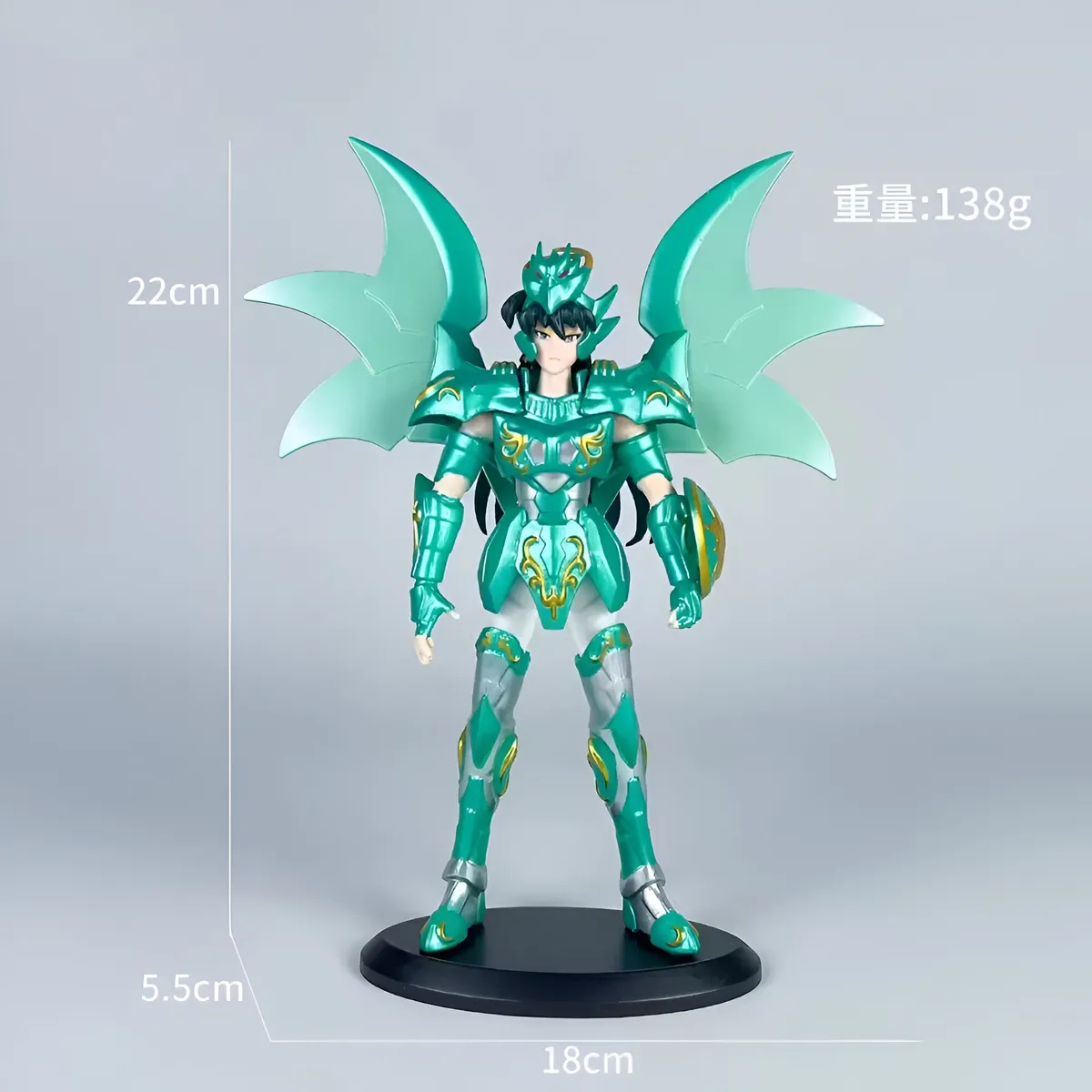 Figura Dragon Shiryu Caballeros del Zodiaco 22cm Aprox