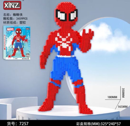 Bloques de Construcción Spider-Man 35cm Aprox