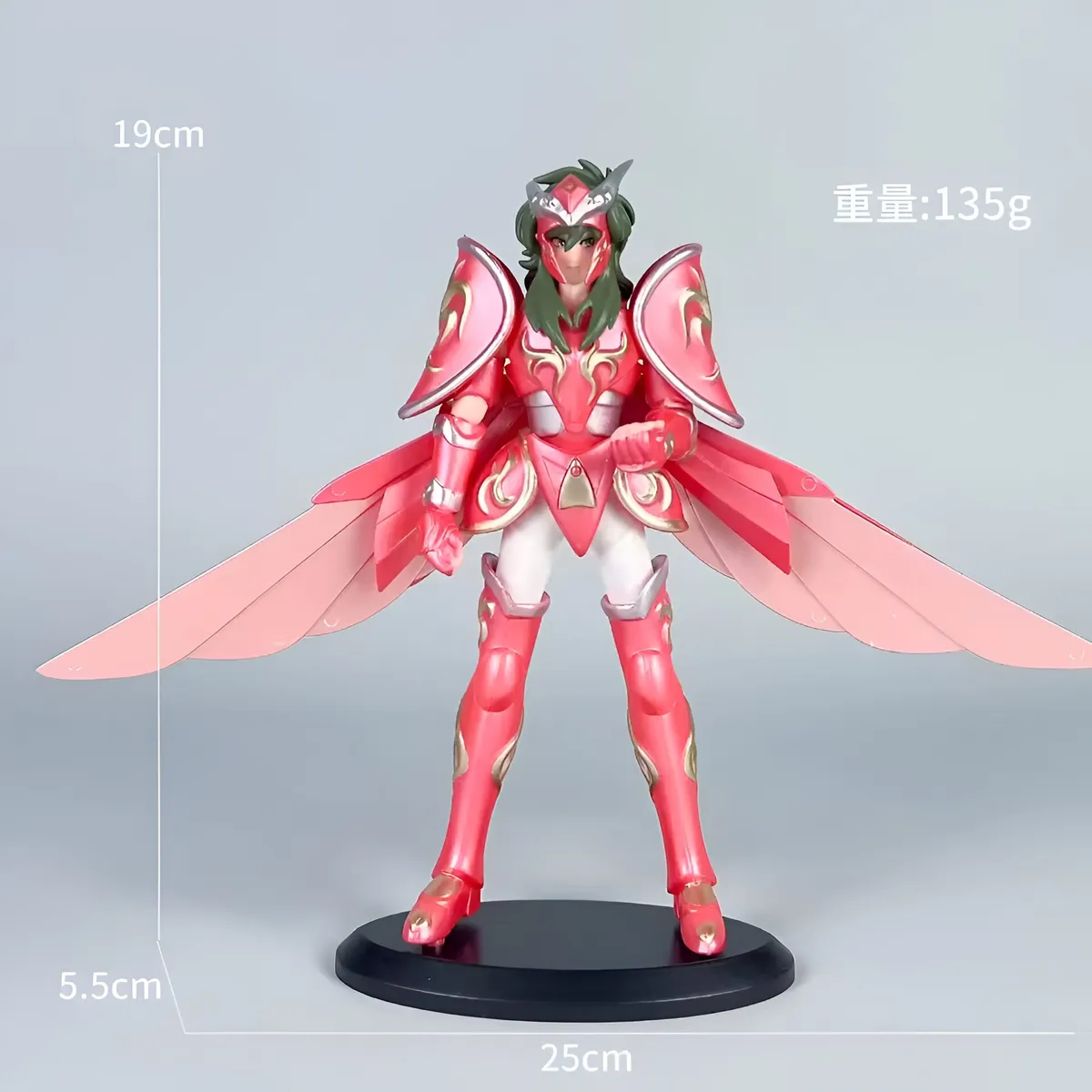 Figura Andromeda Shun Caballeros del Zodiaco 19 cm Aprox
