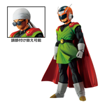 Figura Gran Saiyaman 25cm Aprox