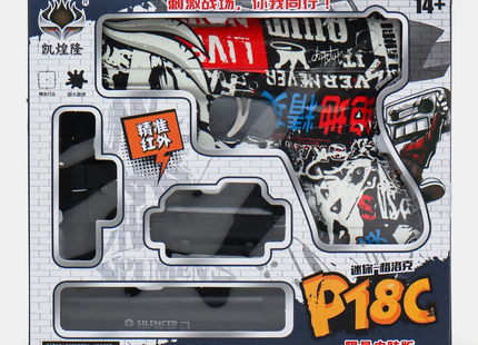 Pistola Airsoft P18C Graffiti con Silenciador Balines 6mm