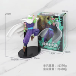 Figura Piccolo 21cm