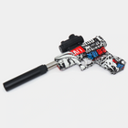Pistola Airsoft P18C Graffiti con Silenciador Balines 6mm