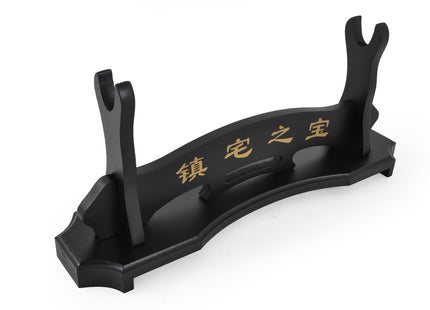 Soporte de Mesa para Katana con Letras Chinas - Madera 40cm